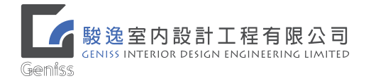 Geniss Interior Design Engineering Limited